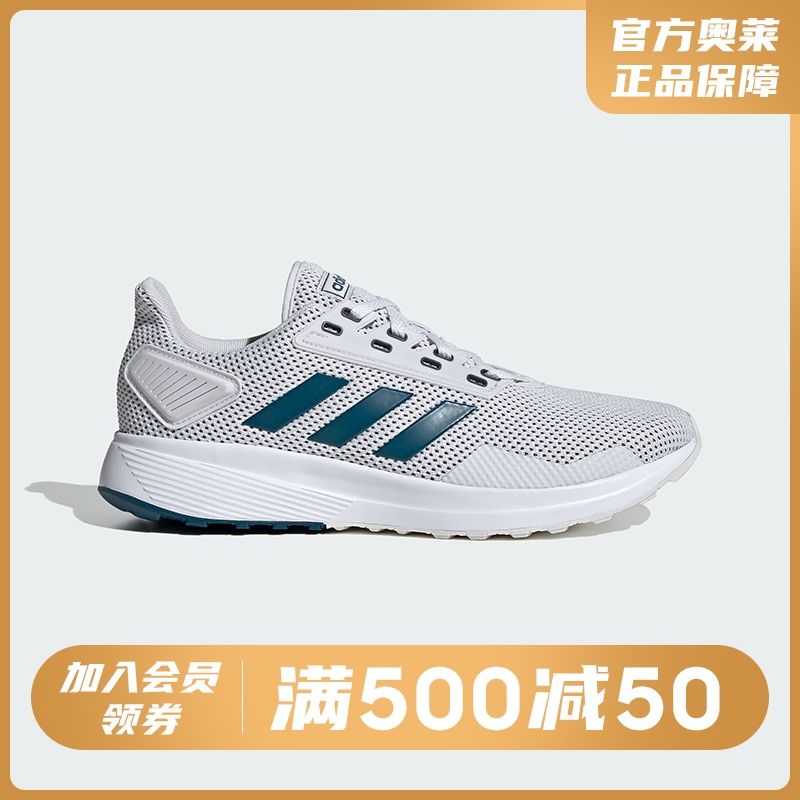 eg3005 adidas