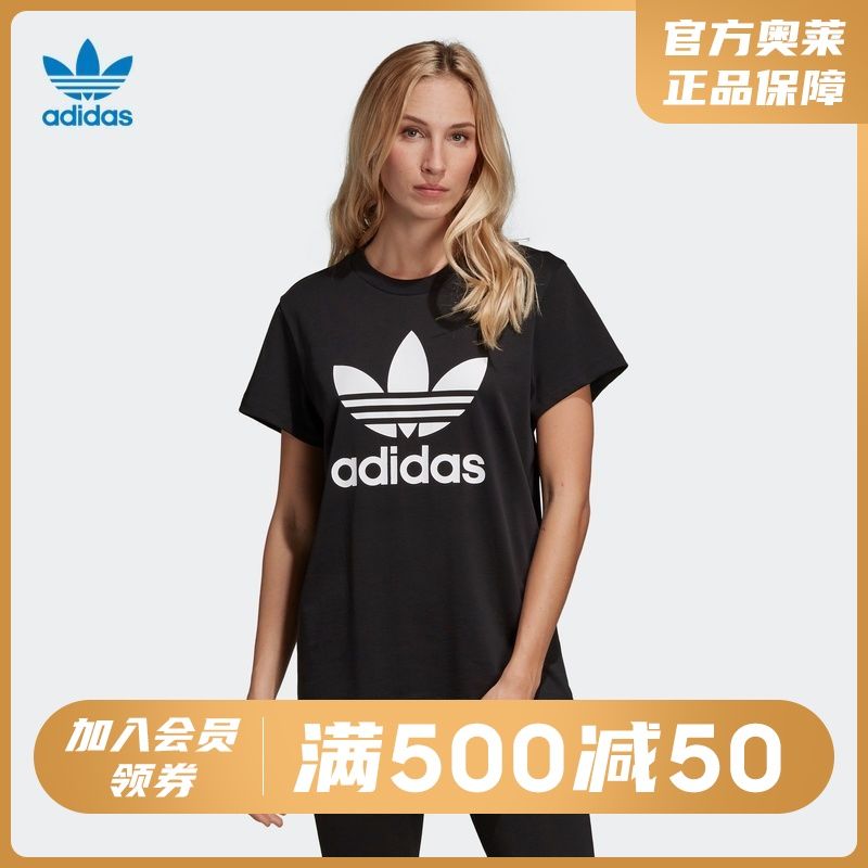dx2322
