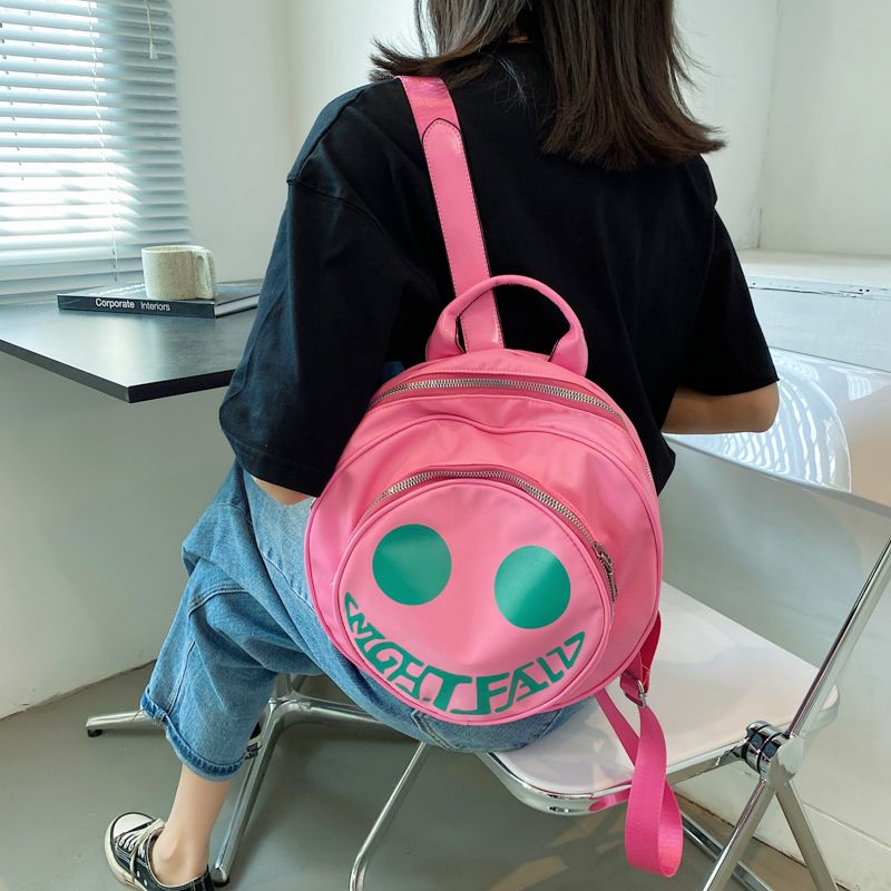 小眾雙肩包女2021新款百搭女童外出旅遊小背包夏天可愛幼兒園書包