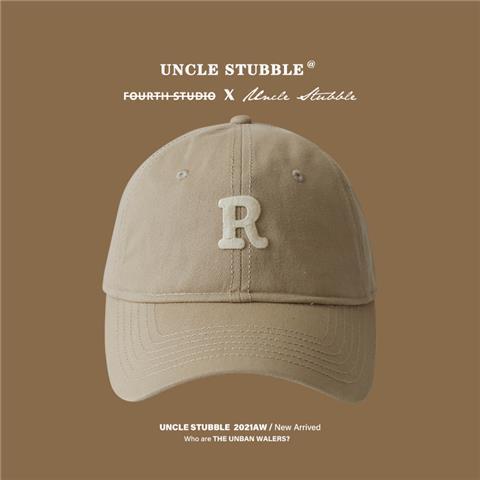 Trendy R standard brown baseball hat women's big head circumference looks thin and face small all-match sports peaked cap male Korean version