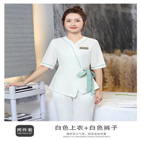 美容师工作服女美容师养生馆SPA皮肤管理足浴沐足足疗技师工作服