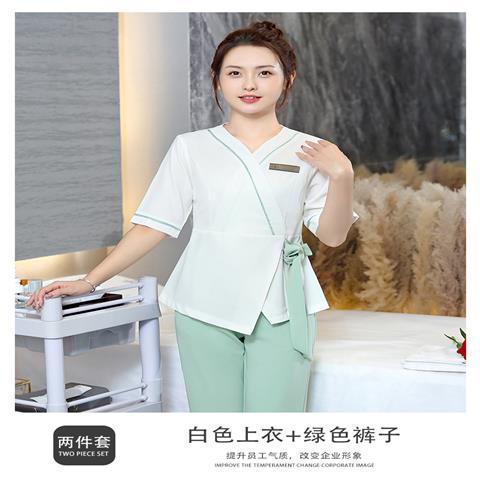 美容师工作服女美容师养生馆SPA皮肤管理足浴沐足足疗技师工作服