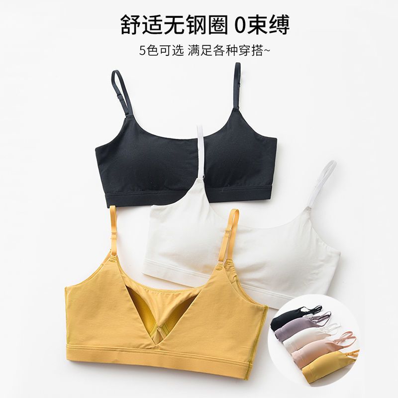 Ou Shibo 2022 new tube top underwear big breasts show small anti-sagging wrapped chest bra can be worn outside sports suit women