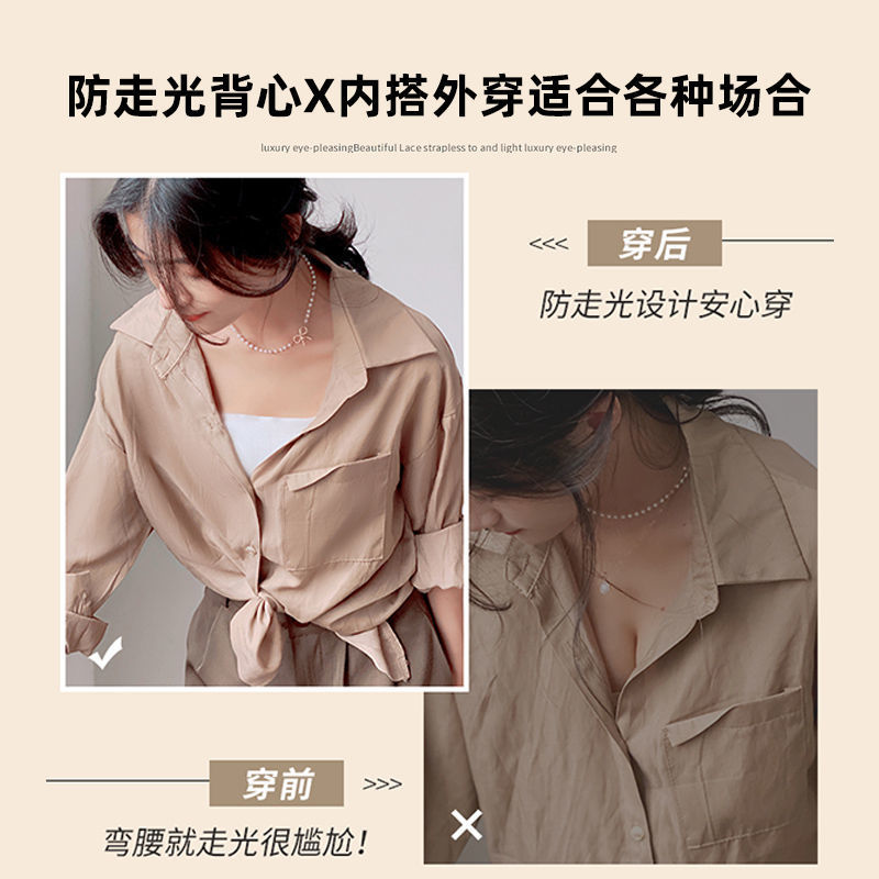 Ou Shibo 2022 new tube top anti-light wrapped chest underwear women gathered anti-sagging beautiful back sports vest bra