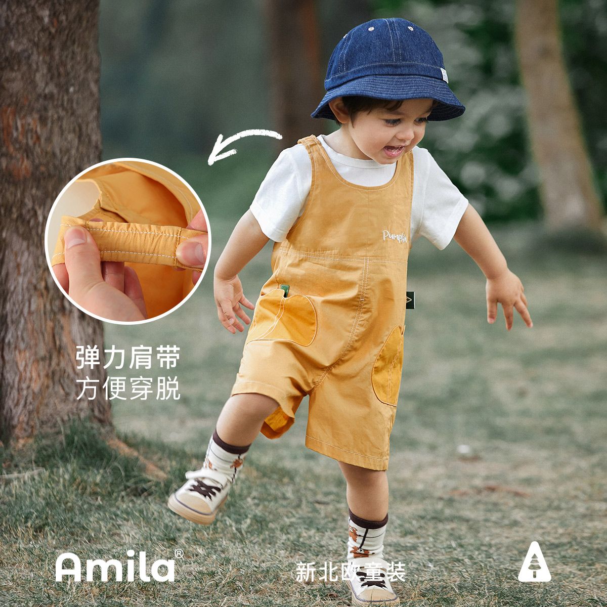 Amila boy and girl suit 2022 summer new pumpkin series children's baby T-shirt + overalls two-piece trendy