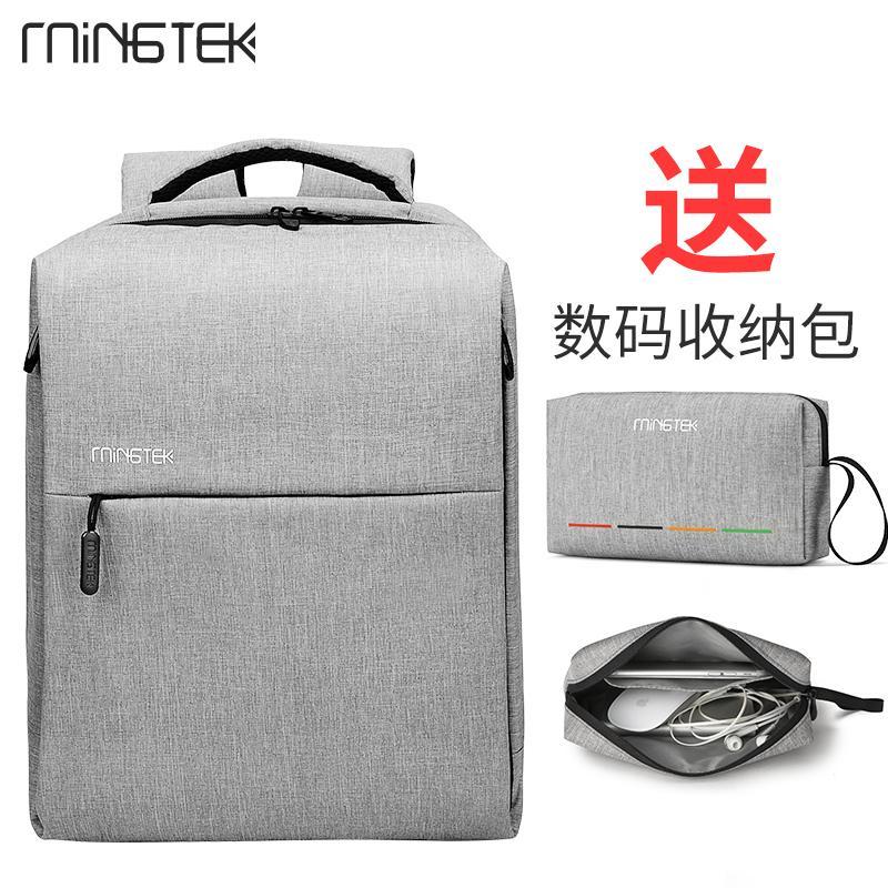 Mingtek Backpack Computer Bag Business Casual Simple Fashion Trend Female Couple Backpack Men's Customized School Bag