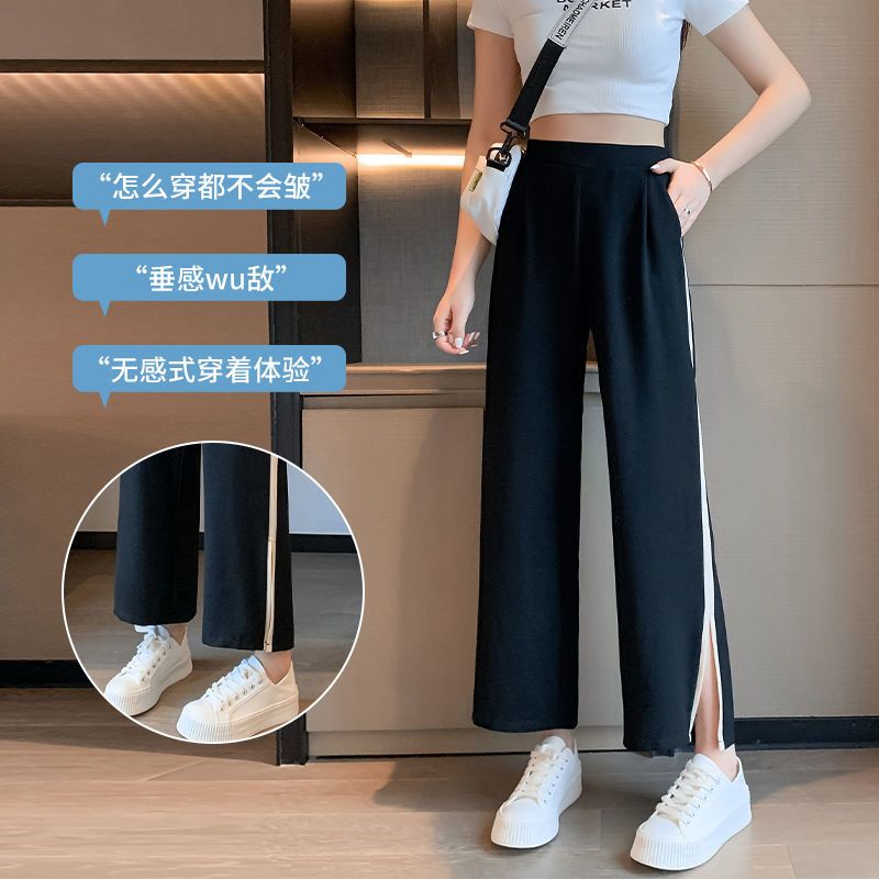 Slit ice silk wide-leg pants nine-point women's chiffon 2024 new high-waisted loose casual summer thin straight pants