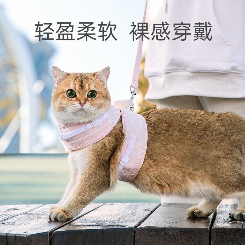 Cat traction rope cat rope vest type spring and summer going out special sliding cat traction anti-breakaway cat chain supplies