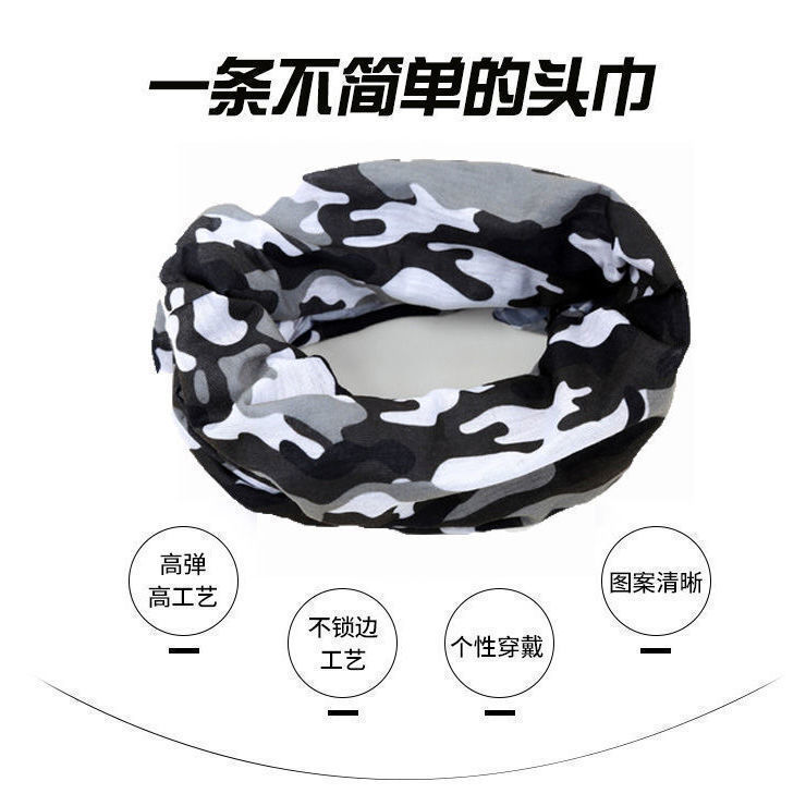 Magic headscarf spring and summer cycling mask ice silk neck scarf for men and women winter breathable and warm face mask