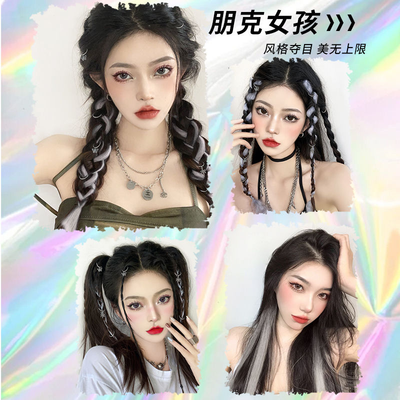 Hang the ears and dye the wig piece. Female highlights dye the hair. Long hair, one piece simulation, full true hair, color hair piece, short hair, false wind