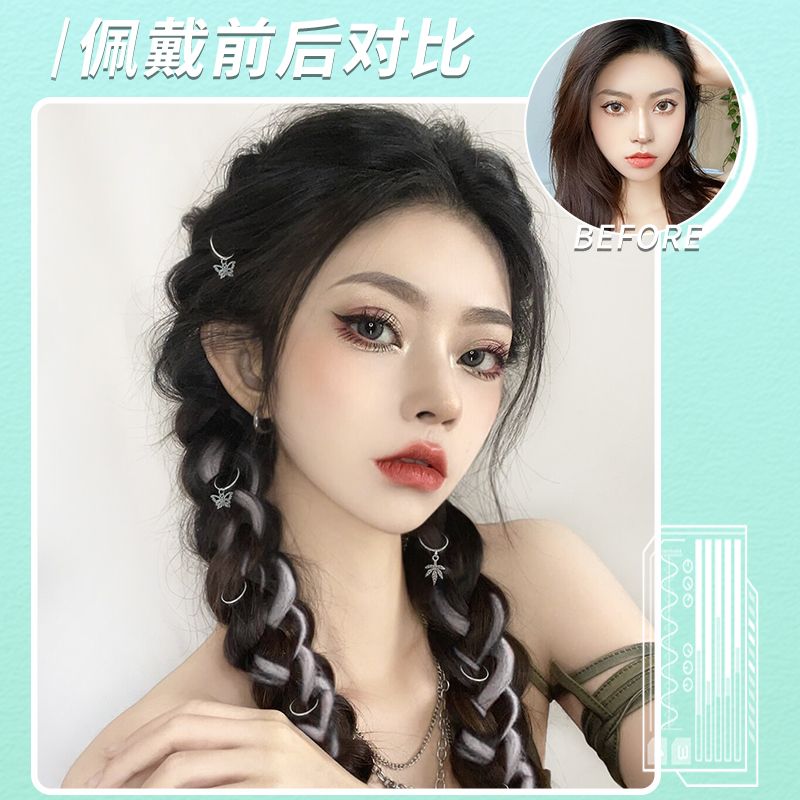 Hang the ears and dye the wig piece. Female highlights dye the hair. Long hair, one piece simulation, full true hair, color hair piece, short hair, false wind