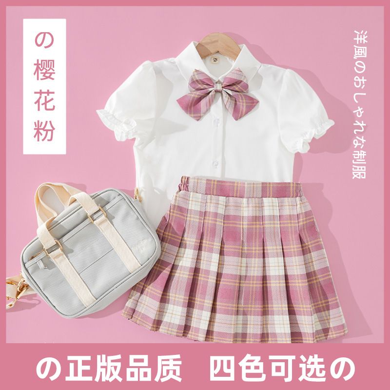 女童jk制服夏季套裝裙子2022新款中大童學院風夏裝兒童小學生童裝