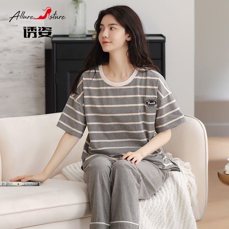 Lure 100% cotton pajamas for women short-sleeved trousers two-piece suit for students