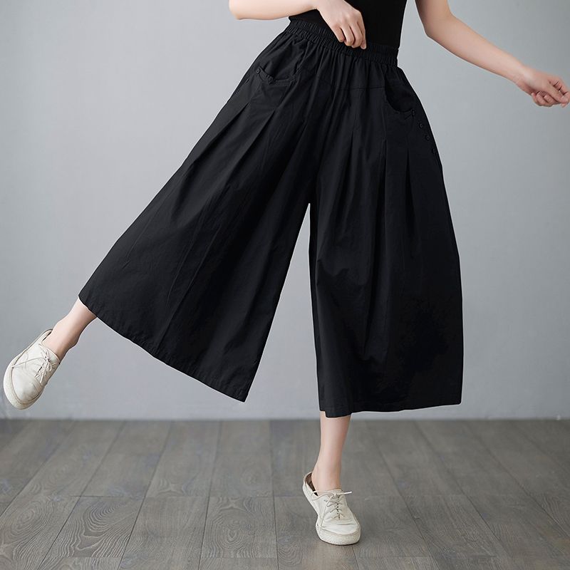 Casual wide-leg pants women's summer loose straight-leg pants high waist all-match slimming overalls large size fat mm cropped pants
