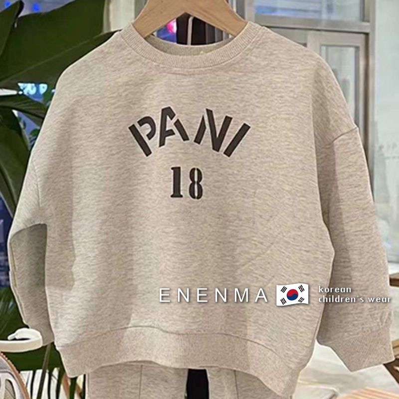 One-piece/two-piece set Korean children's clothing  autumn style girls' fashion letter printing sweater children's foreign style all-match