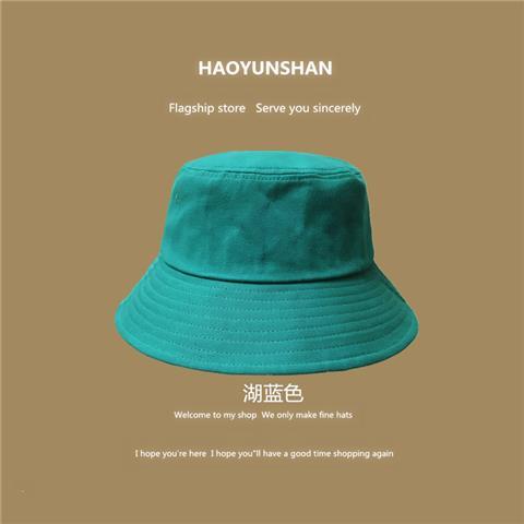 Japanese classic solid color all-match fisherman hat men and women spring and summer casual big eaves washbasin hat sun hat tide