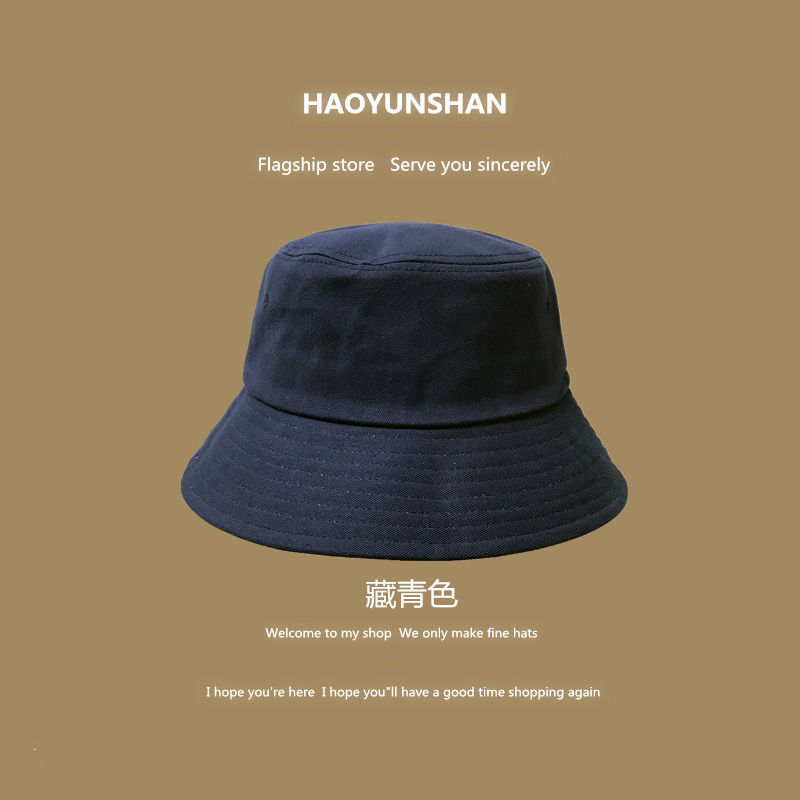 Japanese classic solid color all-match fisherman hat men and women spring and summer casual big eaves washbasin hat sun hat tide