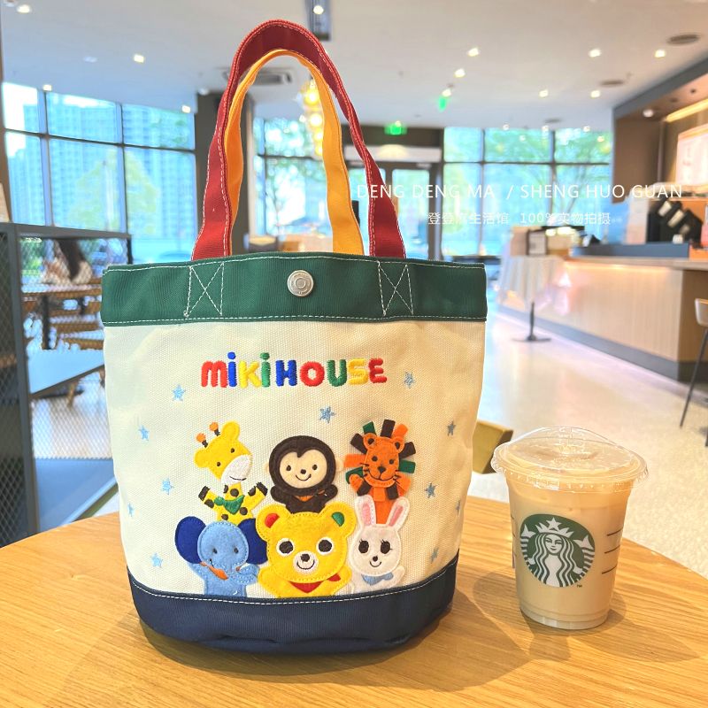 2022日系miki新款帆布包卡通刺繡動物字母撞色手提包便當包媽咪包