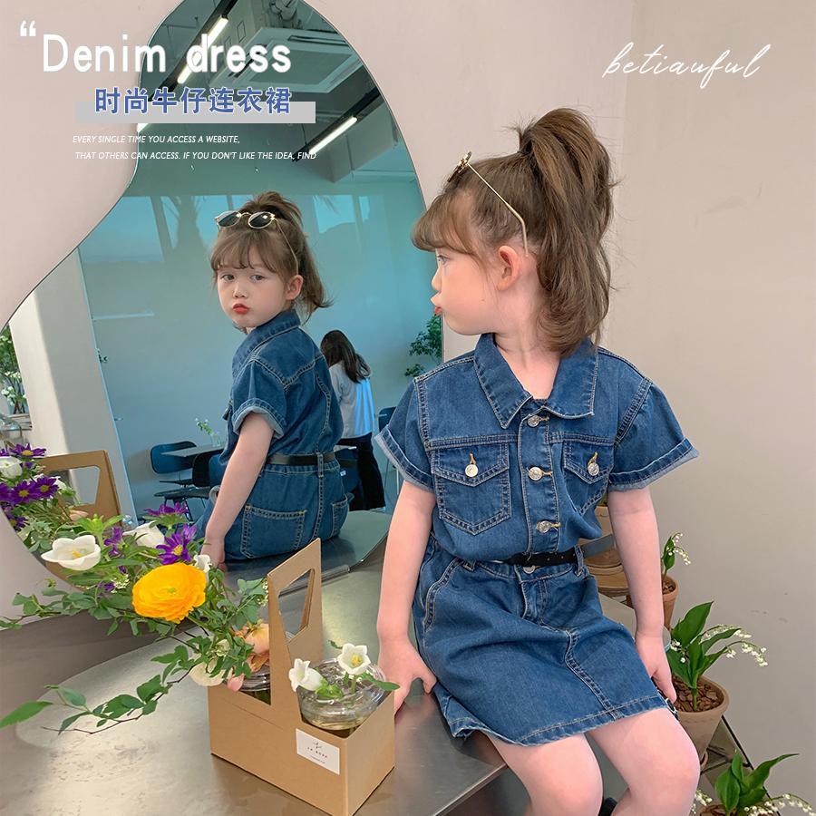 2022 New Girls' Western-style Denim Dress Children's Summer Solid Color Skirt