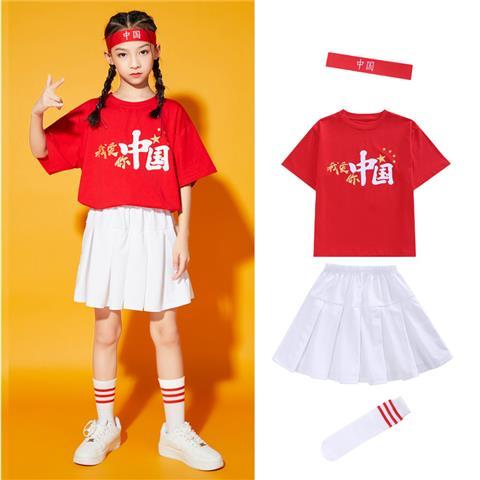 六一儿童演出服嘻哈幼儿园小学生运动会啦啦队表演服装中国风街舞