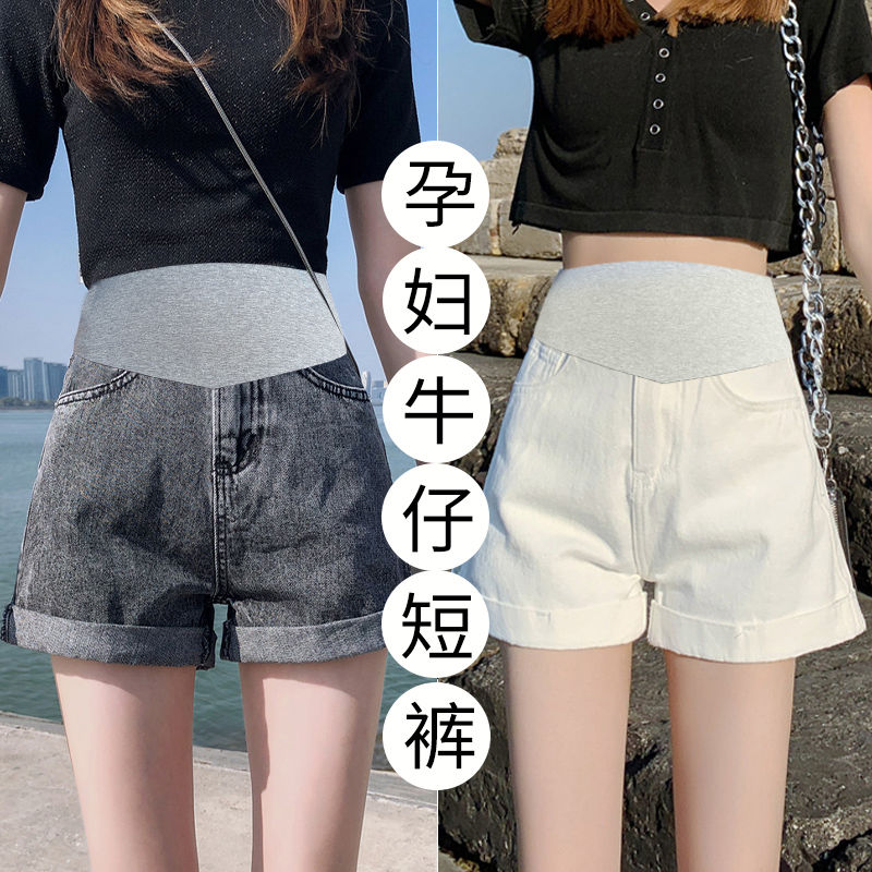 孕婦短褲女夏季外穿薄款夏天大碼小個子休閒牛仔短褲打底褲子夏裝
