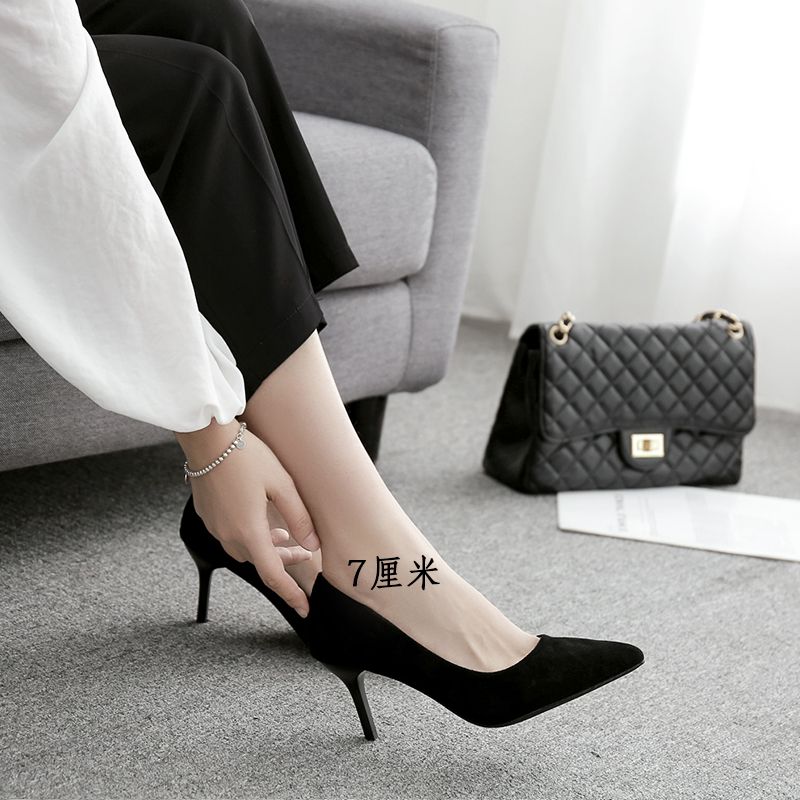 Shoes women's 2023 new spring and autumn black high-heeled shoes pointed toe stiletto all-match professional work shoes single shoes leather shoes