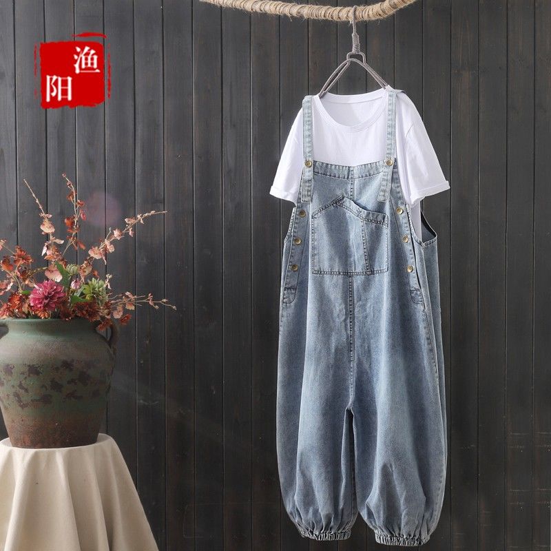 Denim overalls suit women  summer new Korean version loose large size all-match harem casual jumpsuit trousers