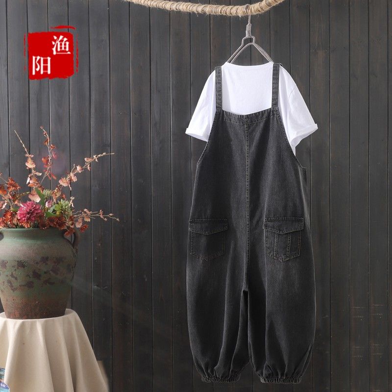 Denim overalls suit women  summer new Korean version loose large size all-match harem casual jumpsuit trousers