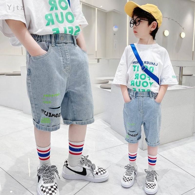 Boys' ripped shorts 2023 summer new middle and big boys denim five-point pants loose handsome casual shorts super soft