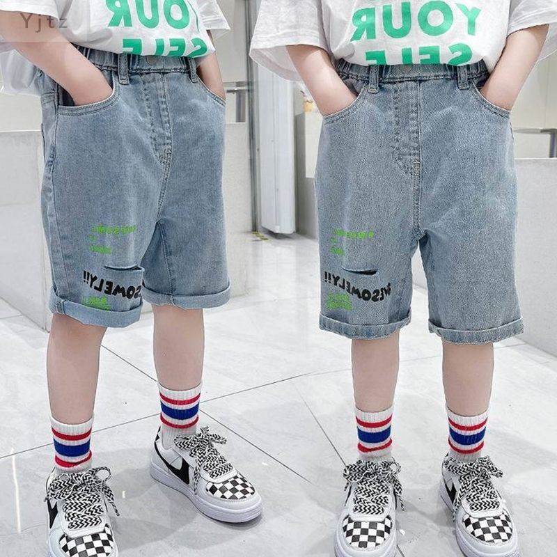 Boys' ripped shorts 2023 summer new middle and big boys denim five-point pants loose handsome casual shorts super soft