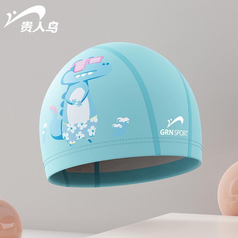 贵人鸟儿童泳帽男女童专业防水护耳不勒头布料宝宝婴儿游泳帽装备
