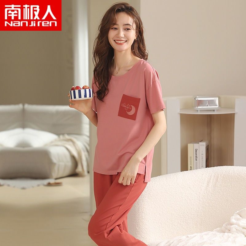 南極人睡衣女夏天可外穿簡約薄款純棉高級感休閒家居服套裝