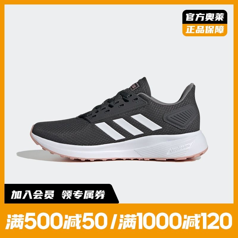 adidas fw2368