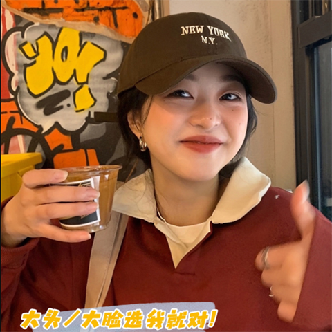 Large head circumference, curved brim, face-showing small baseball cap for men and women, American retro trendy couple, brown large size duck tongue hat