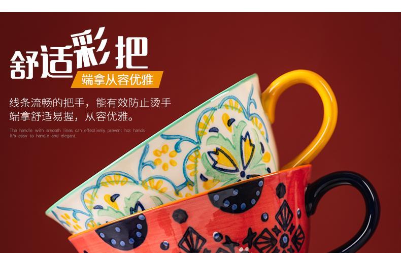 美式手绘早餐杯子创意个性潮流大容量带盖咖啡燕麦片马克杯牛奶杯