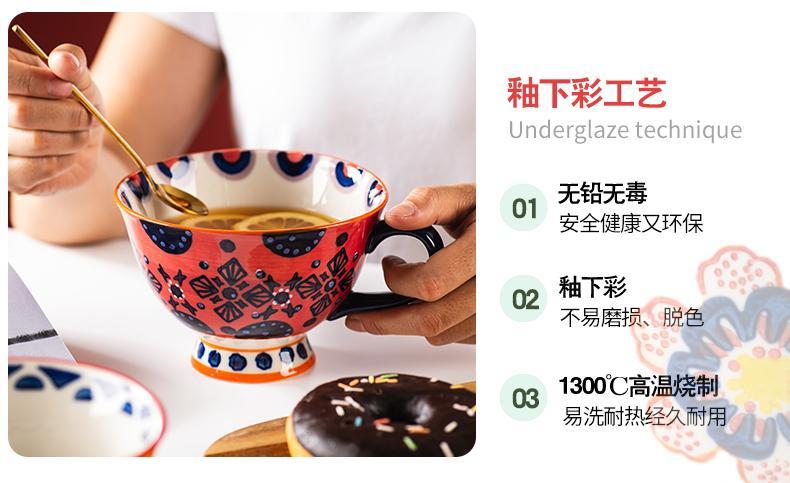 美式手绘早餐杯子创意个性潮流大容量带盖咖啡燕麦片马克杯牛奶杯