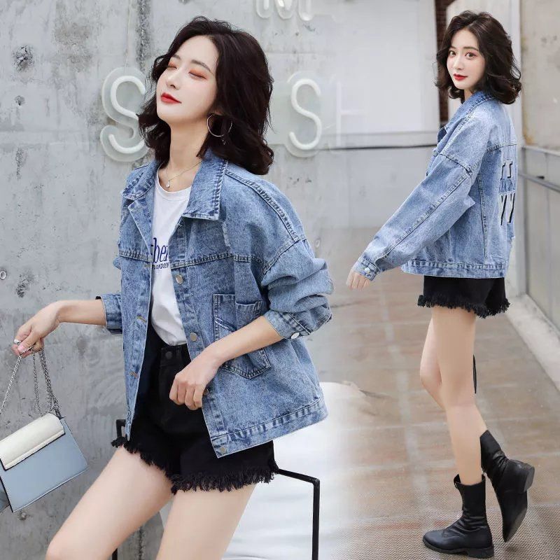 Denim jacket women's short 2022 long-sleeved new Korean version loose bf style small all-match retro top ins