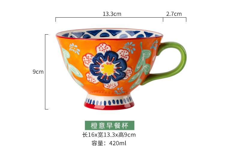 美式手绘早餐杯子创意个性潮流大容量带盖咖啡燕麦片马克杯牛奶杯