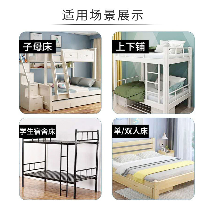Folding mosquito net installation free adult portable infant mosquito cover student dormitory single double upper and lower bunks folding mosquito net
