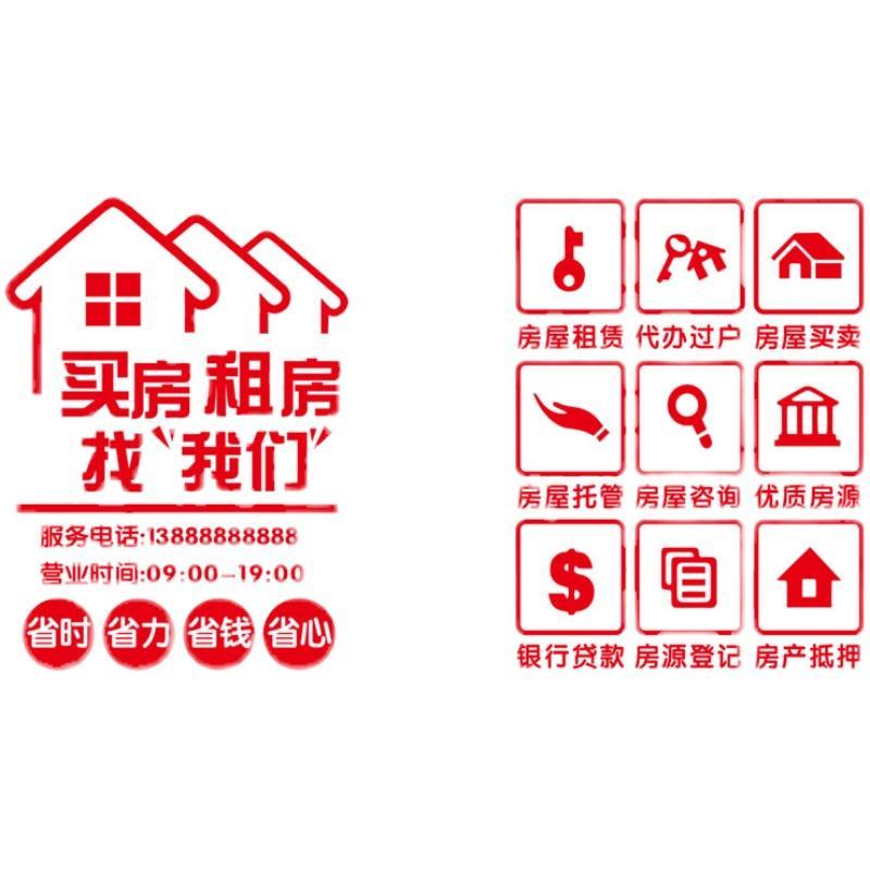 扬州二手房市场最新动态与趋势分析