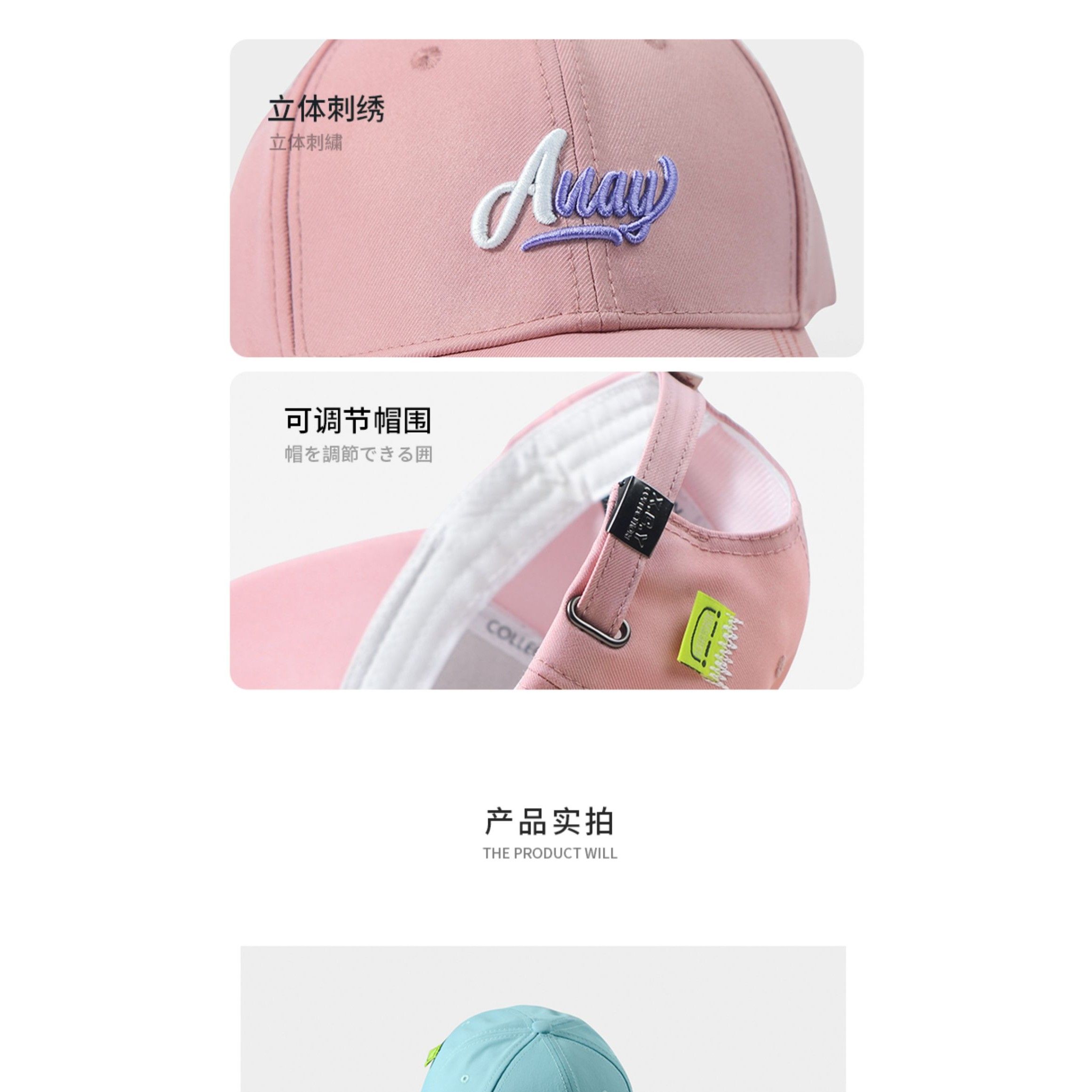 Hard top hat men and women spring and autumn peaked cap Korean version of the trendy brand sun visor casual summer pink baseball cap new