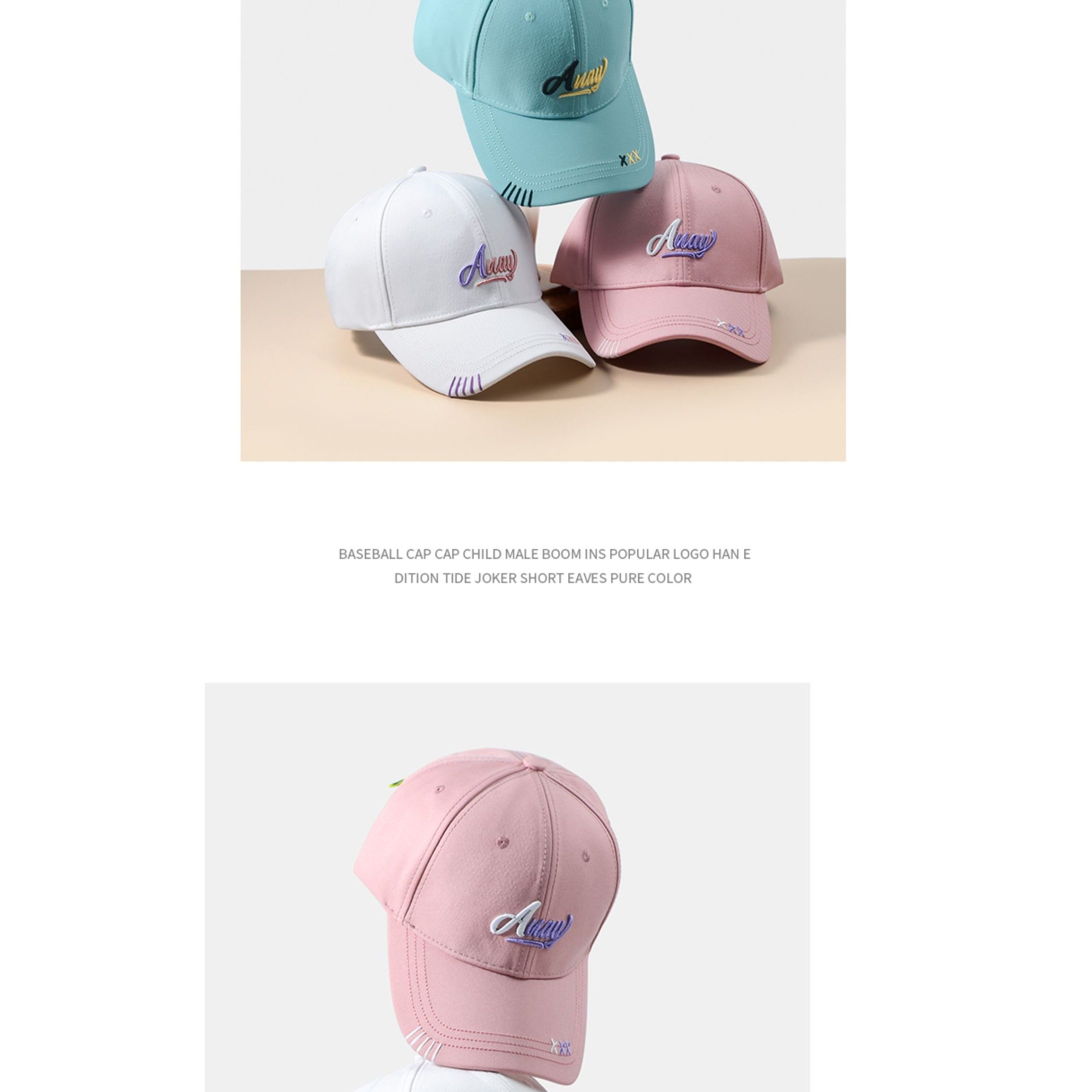 Hard top hat men and women spring and autumn peaked cap Korean version of the trendy brand sun visor casual summer pink baseball cap new