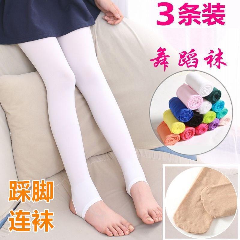 兒童絲襪春秋夏薄款打底褲女童連褲襪小女孩公主襪白色舞蹈襪踩腳