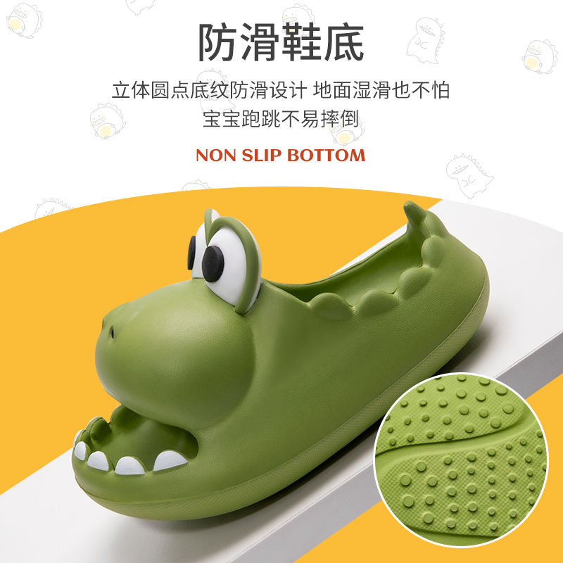 Stepping on feces feeling parent-child slippers female summer cartoon dinosaur indoor home anti-slip couple thick bottom outer wearing hole shoes male