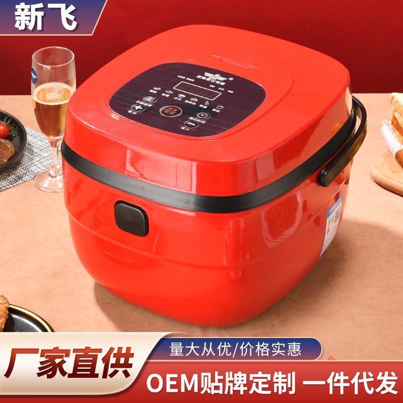 165830-新飞家用多功能智能电饭煲带煲预约方形大容量电饭锅促销礼品锅-详情图