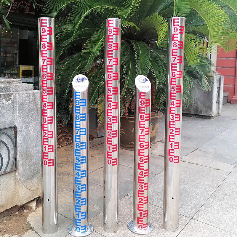 不锈钢水位柱水尺水库河道腐蚀预埋水位桩标尺圆柱烤漆立柱水位尺