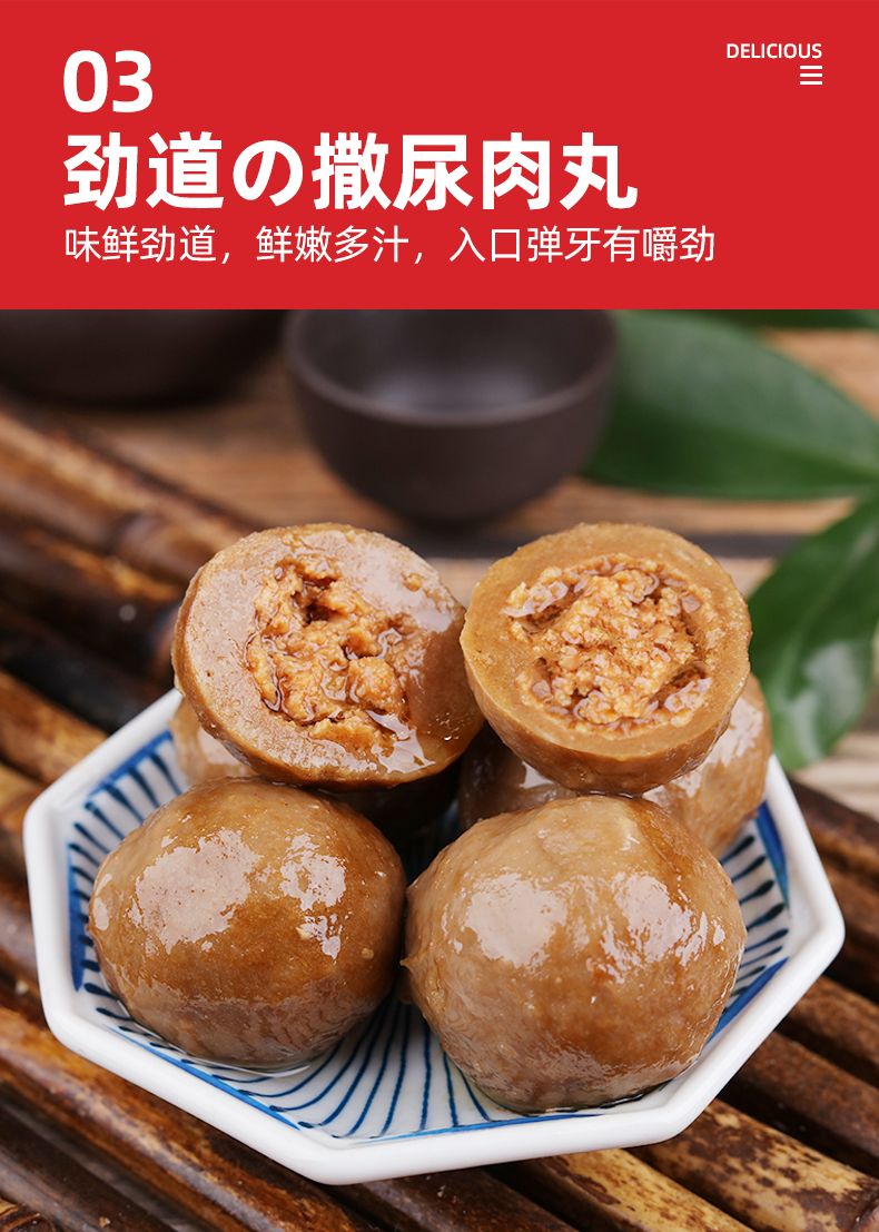 5斤开花肠烤肠红白桂花肠关东煮麻辣烫火锅丸子冷冻火锅食材批发