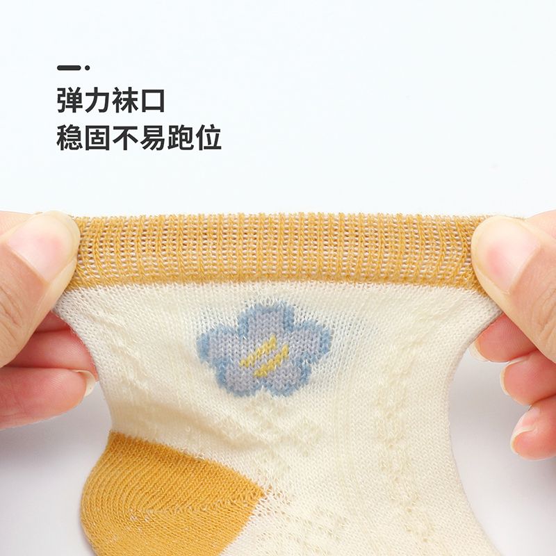 165744-贝贝怡儿童透气袜子卡通网眼袜薄款时尚新款中筒袜子儿童夏季短袜-详情图