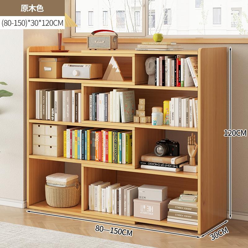 简易书架落地置物架靠墙矮书柜家用桌面多层收纳架可伸缩柜子