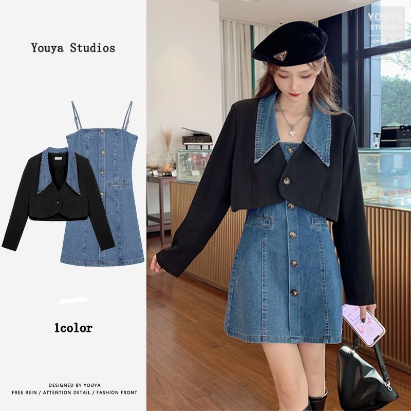 Early spring new high-end fashion suit jacket hot girl small denim suspender skirt two-piece suit for women